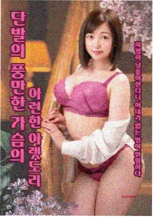 作品详情配图